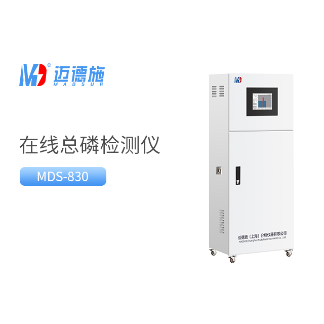 總磷超標怎么辦？在線總磷檢測儀的預警和應(yīng)急處理措施.jpg
